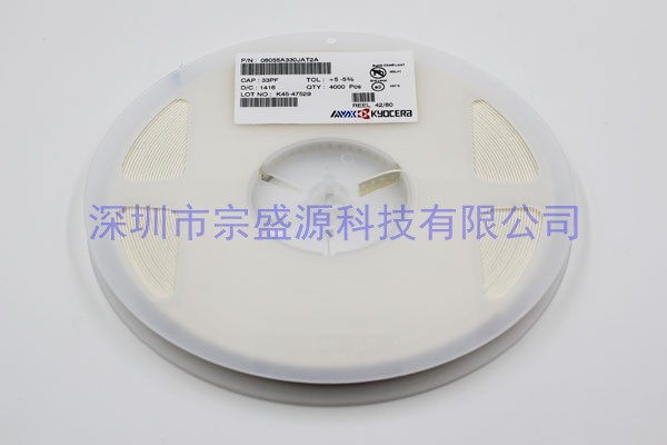 AVX陶瓷電容 0805 50V 33PF 08055A330JAT2A