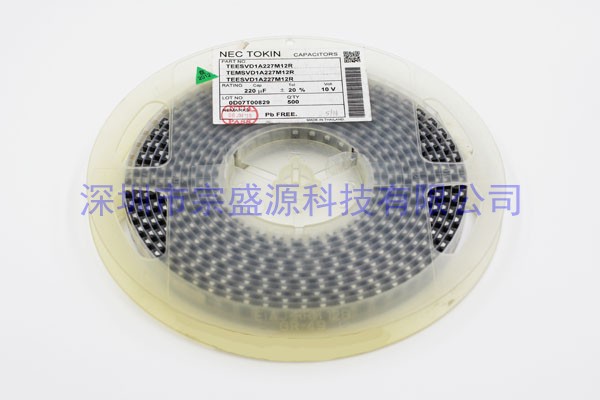 NEC鉭電容 7343 10V 220UF  TEESVD1A227M12R