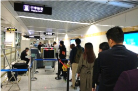 各地安檢迎來大升級，創(chuàng)藝龍X安檢機(jī)受關(guān)注