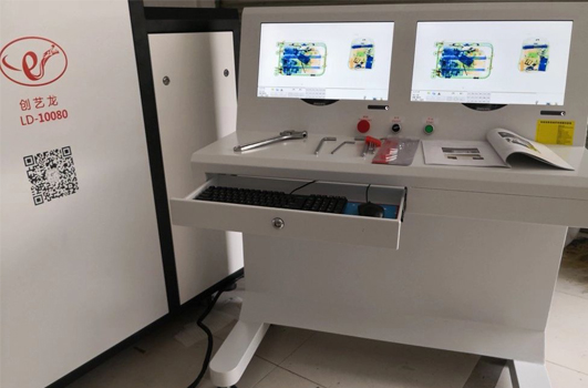 安檢機圖像清晰