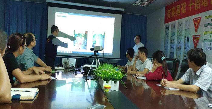 雙視角新項(xiàng)目啟動會