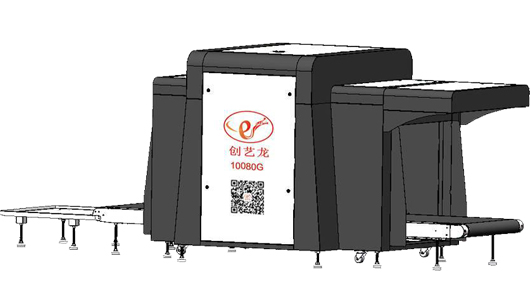 新一代智能安檢設(shè)備