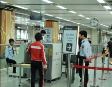 讀懂創藝龍X光安檢機，孕媽媽們放心過安檢